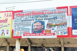 BJP ने रिश्वतकांड में गिरफ्तार MLA के लगवाए होर्डिंग्स, राजकुमार रोत बोले- ‘सौ
चूहे खाकर बिल्लियां हज को चली’ - image