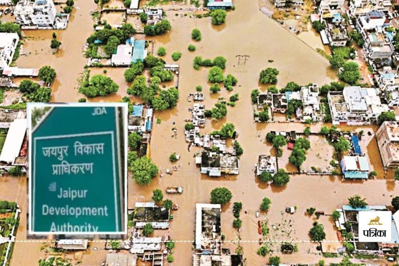 Jaipur 553 Colonies this time Mansoon will be Rain Arrest JDA Drainage System Planning Failed