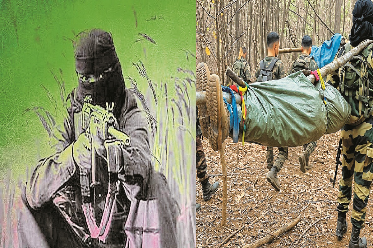 Abujhmad Encounter (Photo-Patrika)