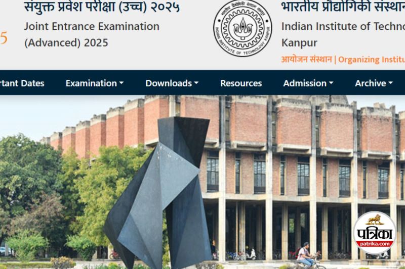 JEE Advanced 2025 Answer Key