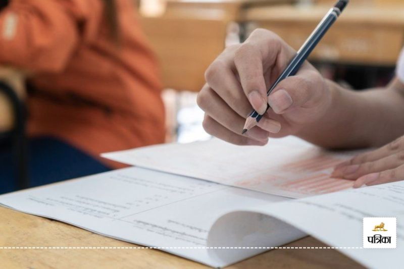JEE Advanced 2025 Exam