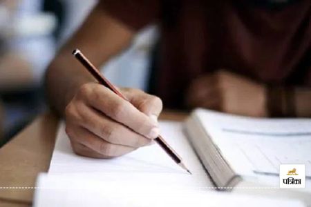 JEE Advanced 2025 Registration last Date