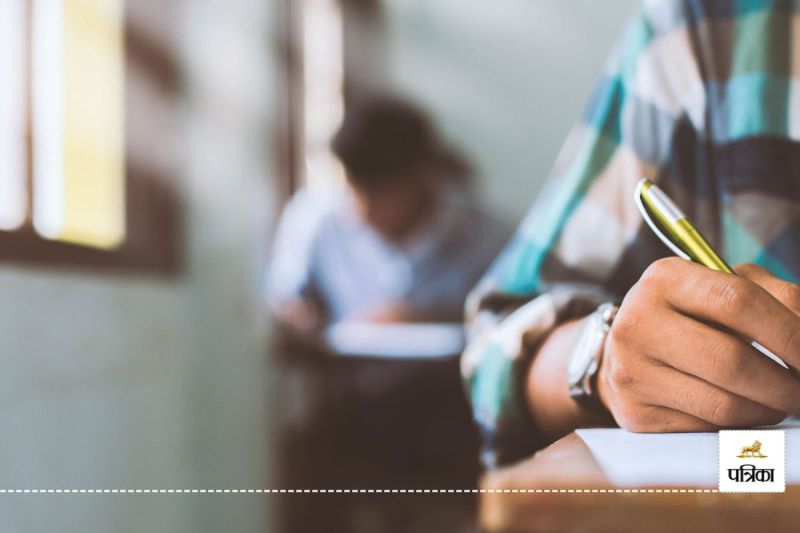 JEE Advanced Admit Card