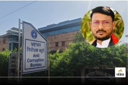 Jaikrishn Patel: राजस्थान में 20 लाख की रिश्वत के मामले में पकड़ा गया MLA, जानिए
कौन है जयकृष्ण पटेल - image