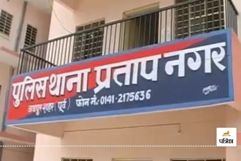 Jaipur Crime Old Age Home an Elderly Woman Rape her daughter was stunned to hear it a case registered