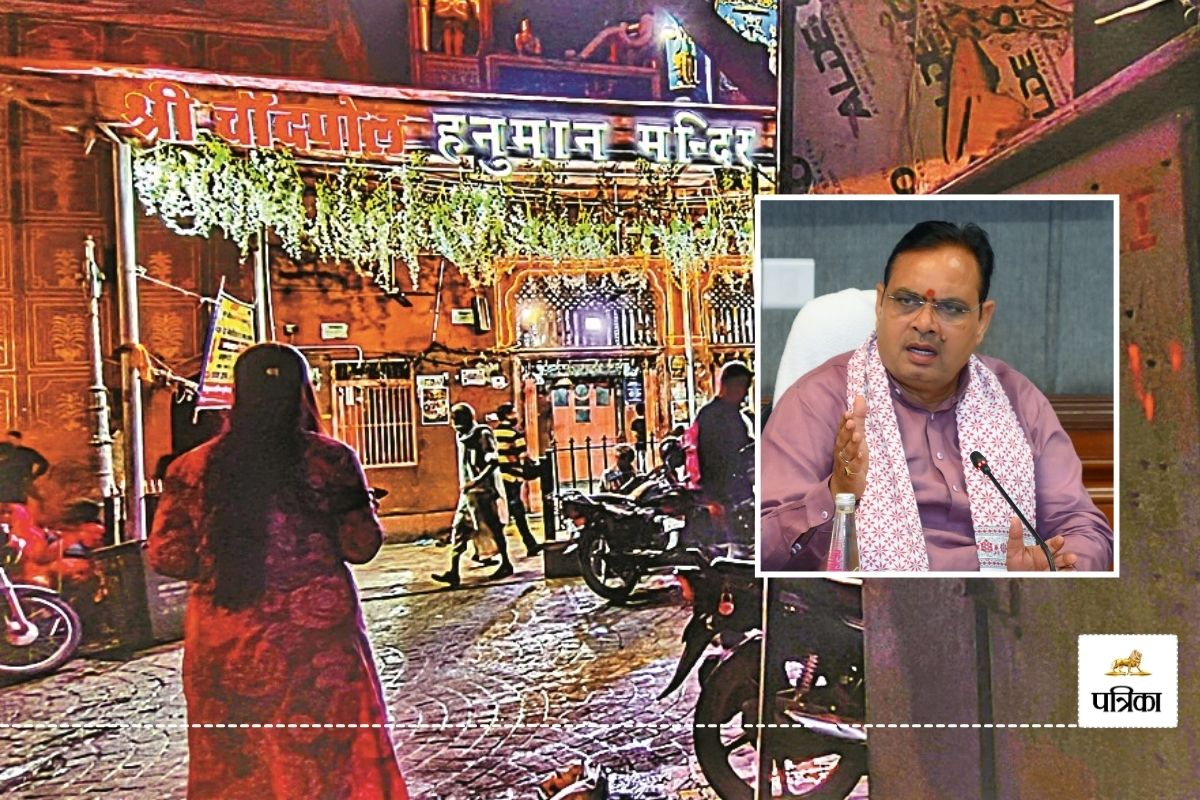 Jaipur Bomb Blast Victims Today Again Remembered that Horrifying Scene CM Bhajan Lal said Something Big