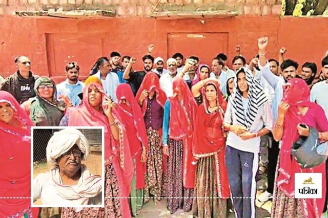 Jaipur Crime