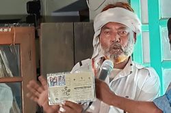 अवैध बांग्लादेशियों पर एक्शन के बाद PUCL का बड़ा आरोप, जयपुर में मदारियों को
पकड़ा; पुलिस का इनकार - image