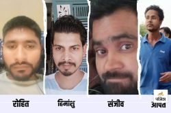 Jaipur Septic Tank Accident Update : मृतक के भाई ने दर्ज कराई शिकायत, खाचरियावास
ने 1-1 करोड़ मांगा मुआवजा - image