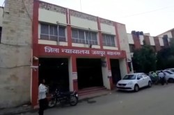 Rajasthan: एयरफोर्स ऑफिसर पत्नी के खिलाफ दर्ज होगा दहेज की मांग का मामला,
मर्चेन्ट नेवी में कार्यरत पति ने लगाए कई आरोप - image