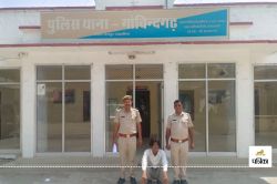 जयपुर पुलिस ने गुस्साए युवक को टंकी से उतारा, फिर थमाया 1.37 लाख का नोटिस, आरोपी
के उड़े होश - image