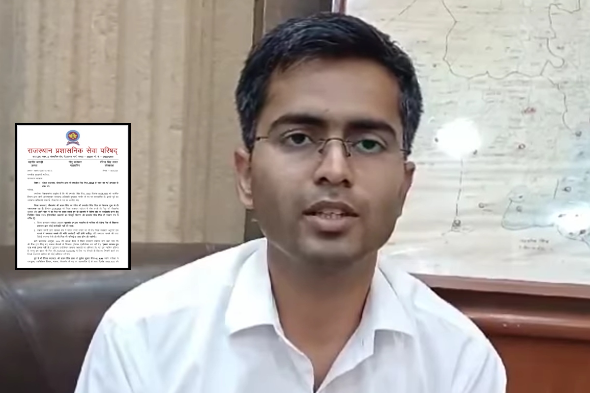 Jaisalmer Collector Pratap Singh