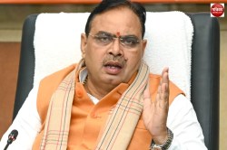 Rajasthan: जेजेएम घोटाले को लेकर एक्शन मोड में भजनलाल सरकार, 150 इंजीनियरों पर
गिरेगी गाज - image
