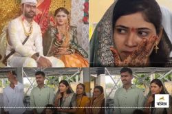 Video: शादी के 3 दिन बाद ही देश ने पुकारा, फौजी पति रवाना… भावुक हुई नई नवेली
दुल्हन - image