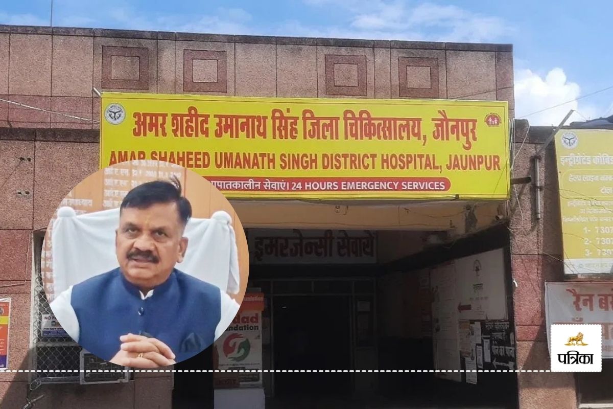 किन्नरों ने अस्‍पताल में मचाया हंगामा, डीएम ने कहा- एक समुदाय को दोषी ठहरा देना
उचित नहीं