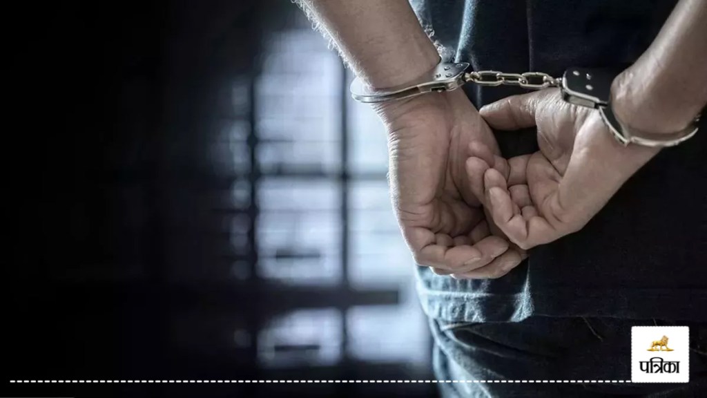jabalpur Bank robbery