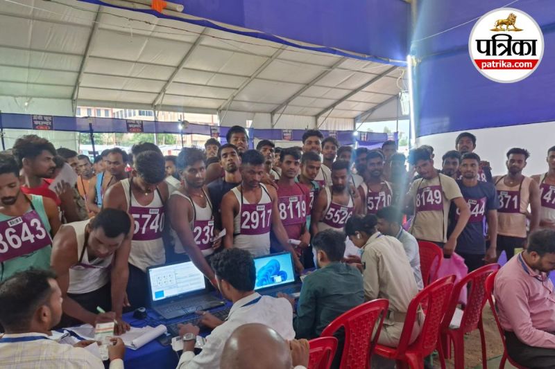 Jharkhand Home Guard Vacancy 2025