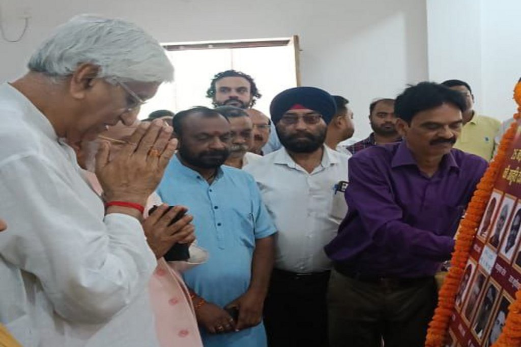 Tribute to Jhiram attack martyrs