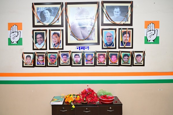 झीरम श्रद्धांजलि सभा