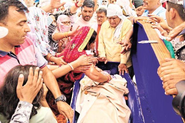 Last Rites Of Surendra Moga