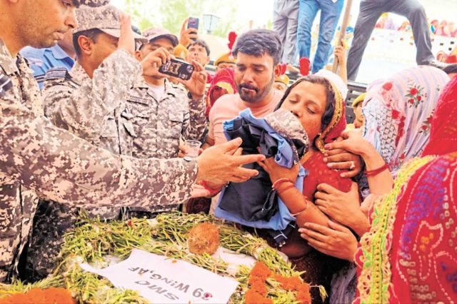 Last Rites Of Surendra Moga