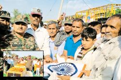 जवान की हार्ट अटैक से मौत, घर पहुंची तिरंगे में लपटी पार्थिव देह तो मचा कोहराम,
13 साल के बेटे ने दी मुखाग्नि, पत्नी का रो-रोकर बुरा हाल - image