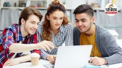 JoSSA Counselling 2025 Schedule: जोसा काउंसलिंग का शेड्यूल हुआ जारी, 3 जून से
शुरू होगी रजिस्ट्रेशन प्रक्रिया - image