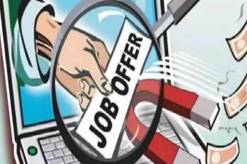 नौकरी लगाने के नाम राशि वसूलने का लगाया आरोप(photo-patrika)