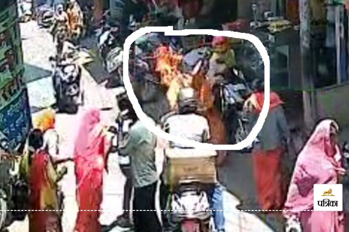 जोधपुर में पैदल जा रही महिला की ओढ़नी में अचानक लगी आग, झुलसा हाथ, कारण अभी तक
स्पष्ट नहीं