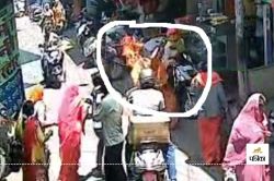 जोधपुर में पैदल जा रही महिला की ओढ़नी में अचानक लगी आग, झुलसा हाथ, कारण अभी तक
स्पष्ट नहीं - image