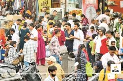 जोधपुर व फलोदी में शेडयूल ब्लैकआउट नहीं, भारत-पाक तनाव के बीच देर तक व्यंजनों का
लुत्फ उठा रहे लोग - image