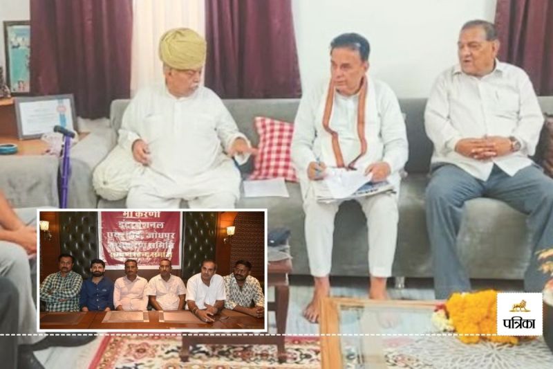 Jodhpur Airport New Name Demand one side said Maharaja Ummed Singh other Karni Mata Know Why