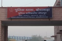 Jodhpur Boranada Police Station