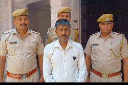 जोधपुर: अस्पताल के चैंजिंग रूम में ‘हिडेन कैमरा,’ कपड़े बदलते समय महिला का
रिकॉर्ड किया वीडियो, गार्ड गिरफ्तार - image