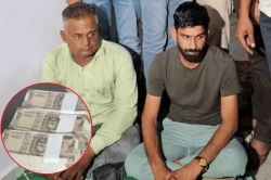 Jodhpur Fake Note Case: यू-ट्यूब से सीखा नकली नोट बनाने का तरीका, फिर छाप दिए
7.41 लाख के जाली नोट - image