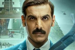 जब हिंदुस्तान ने पाकिस्तान को उसी के घर में दी शिकस्त, ‘The Diplomat’ में देखिए
देशभक्ति की भावना - image