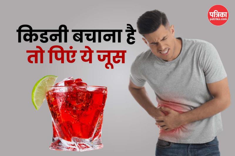 Juice For Kidney Disease