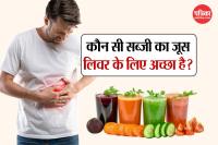 Best vegetables for liver cleansing