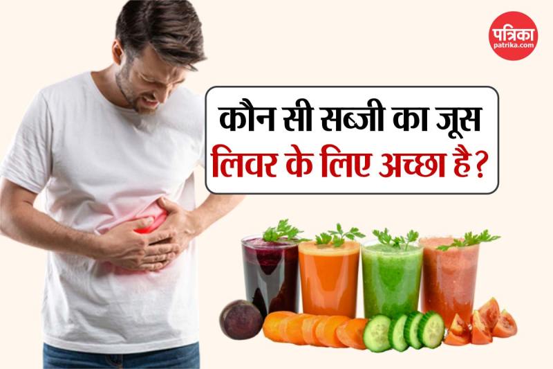 Best vegetables for liver cleansing