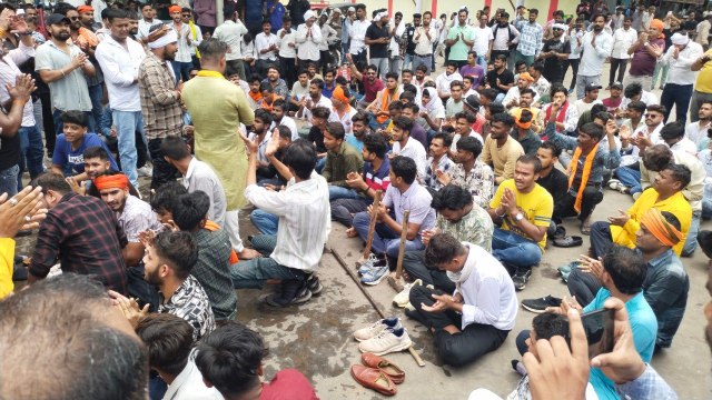 katni sation