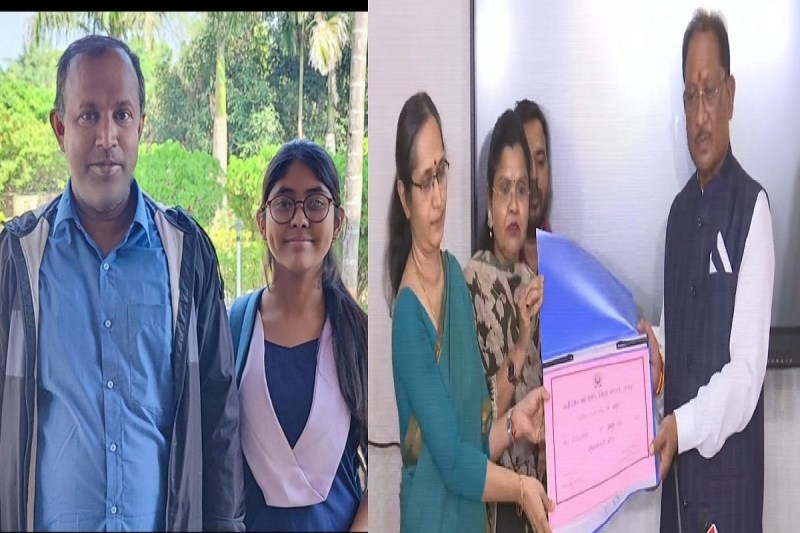 CG Board 2025 Result: 10वीं में इशिका बाला और 12वीं में अखिल सेन ने किया टॉप, CM साय ने जारी किया बोर्ड परीक्षाओं का रिजल्ट