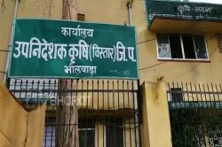 विकसित कृषि संकल्प अभियान में किसानों की सुनेंगे समस्या - image