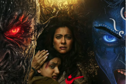 ‘शैतान’ से लड़ने के लिए तैयार काजोल, ‘मां’ बनकर करेंगी परिवार की सुरक्षा - image