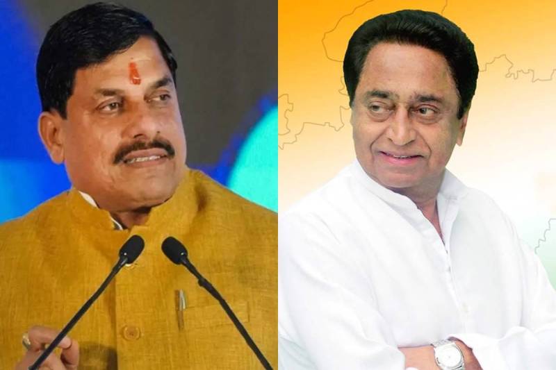 Kamalnath Writes to CM mohan Yadav