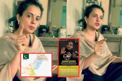 ‘इन्हें नक्शे से मिटाना चाहिए…’ कंगना रनौत ने कॉकरोच से तुलना कर पाकिस्तान को
बताया घटिया मुल्क - image