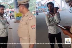 बस ड्राइवर ने TSI को दी ट्रांसफर की धमकी, VIDEO वायरल, सड़क पर पार्किंग को लेकर
कटा था चालान  - image