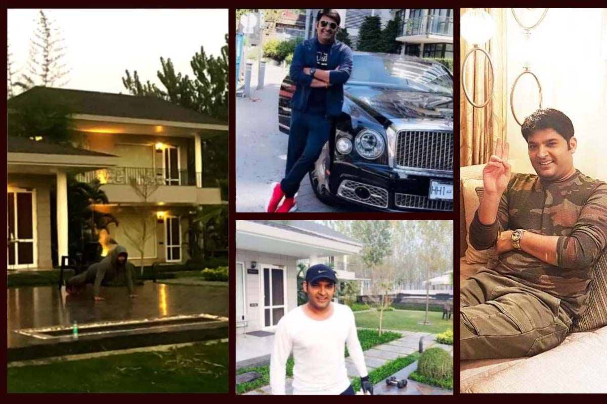 Kapil Sharma Farm House: पंजाब में आलीशान फार्महाउस के मालिक हैं कपिल शर्मा,
बगीचे से बेडरुम तक, देखिए तस्वीरें