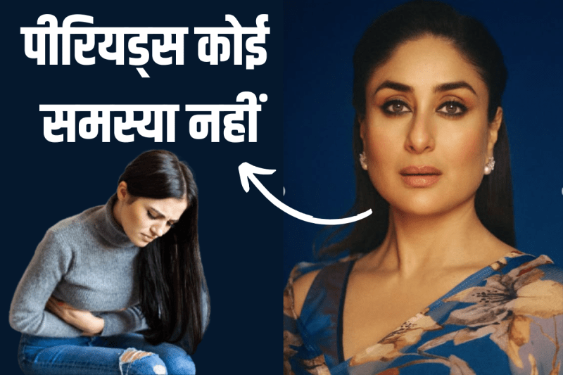 Kareena Kapoor