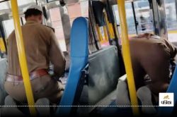 नमाज के लिए ड्राइवर ने रास्ते में रोकी बस, Viral Video देख एक्शन में आई कर्नाटक
सरकार - image
