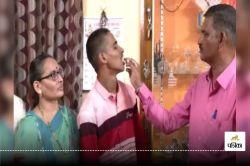 SSLC: परीक्षा में बेटा हुआ फेल, माता-पिता ने हौसला बढ़ाने के लिए किया भव्य आयोजन - image